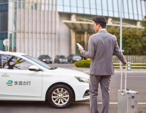 上汽集团入局网约车 还不如尝试推出无人驾驶出行服...