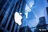 iPhone对苹果至关重要,苹果向服务转型将难以...