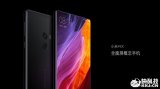 小米MIX3评测 屏占比达到有史以来的最高值
