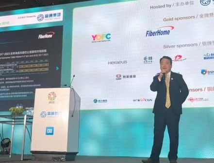 烽火通信:海底光通信系统将逐步向SDM系统迁移