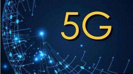IDC预计从现在到2022年5G RAN将成为最...