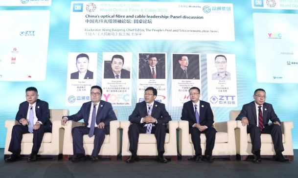 光纤光缆产业在5G时代将面临的新机遇和挑战