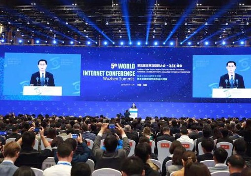 腾讯宣布战略升级拥抱产业互联网将成为各行业转型升...