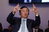 时隔17年,任正非再提“华为的灾难来临”