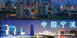 60余个项目落户,“芯光”照亮创业路