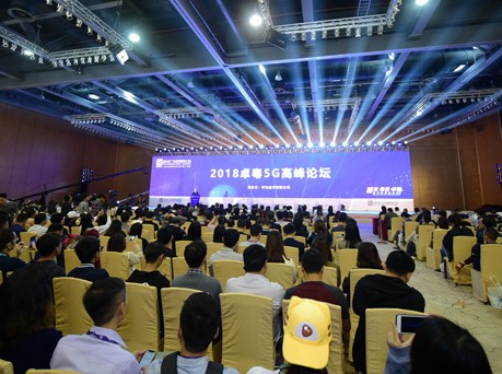 5G时代进入倒计时华为战略投入5G形成领跑之势