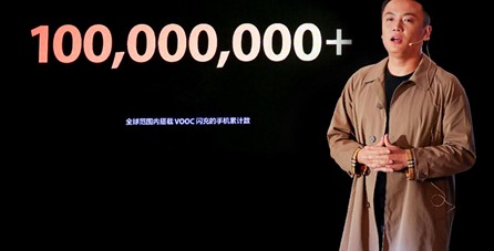 OPPO搭载VOOC闪充的手机已经超过1亿台
