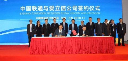 爱立信在中国进博会上与中国三大运营商达成了设备采...