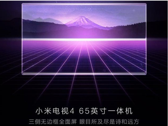 2018年将保持恢复性增长态势 全年彩电市场规模...