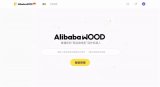 阿里巴巴正式推出了一个AI新物种“Alibaba...