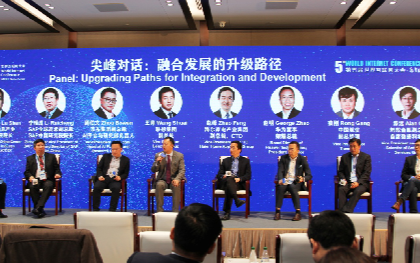 融合、发展、落地... 中国AI如何找准应用场景...