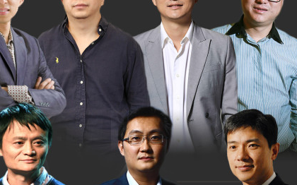 世界互联网大会亮点:5G牌照最快年底发放 乌镇大...