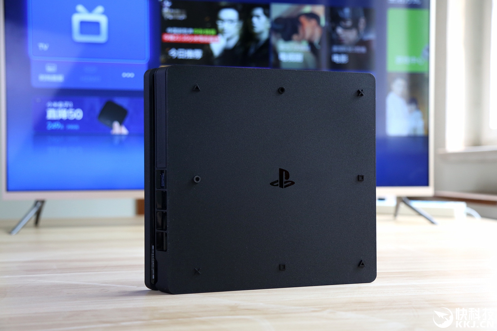 ps4slim