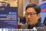 智能化的物联网技术将更深刻的影响人们生活