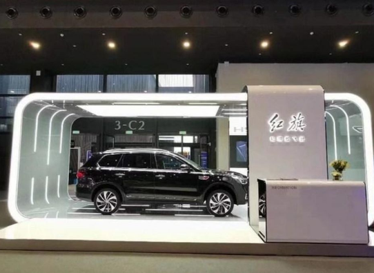 世界互联网大会来袭 Eureka 01概念车完美...