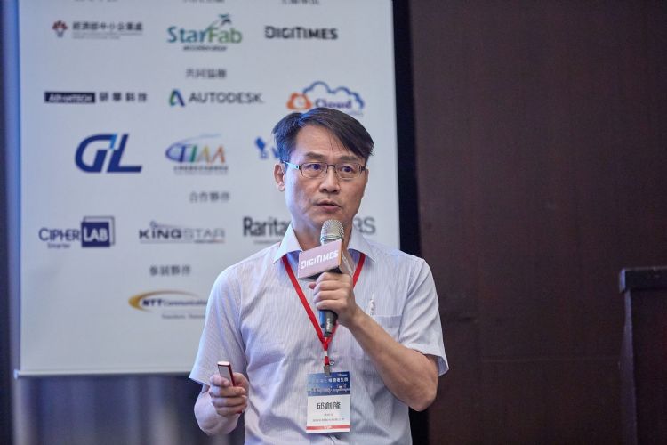 3D深度视觉+无线充电技术建设工业4.0智能工厂