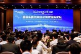 探索智能网联汽车云平台的设计与应用领域