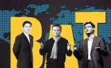 市场诱惑巨大 BAT向产业互联网转型