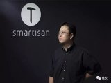 老罗自嘲自己是互联网时代的第一代网红