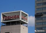 东芝公司计划5年内将裁员约7000人