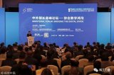 5G时代 互联网格局会出现怎样的改变