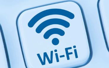 SKYLAB的WiFi无线产品模块资料介绍免费下载