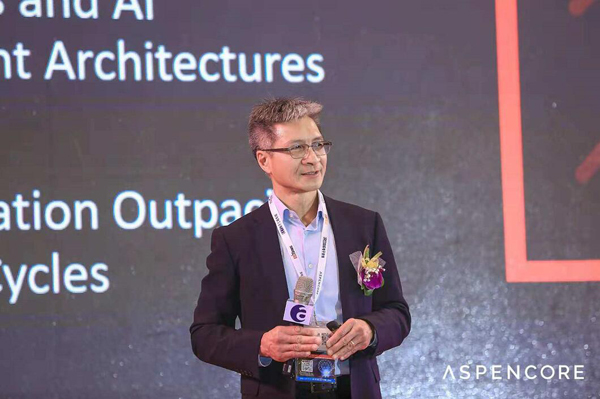 赛灵思CEO Victor Peng