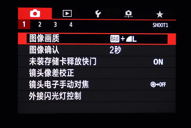 尼康单反与佳能单反_单反menu_单反佳能相机menu键什么意思