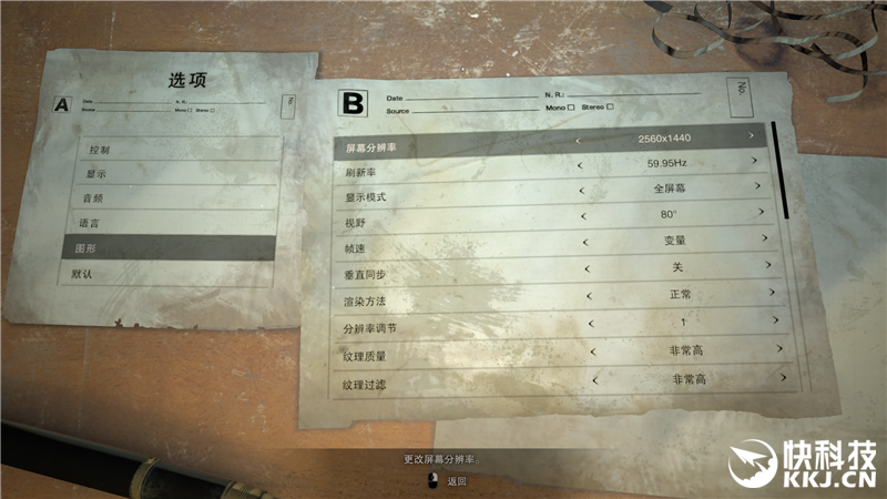 R51600X和i7-8700K哪个最好