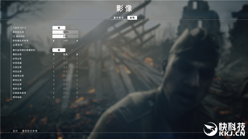 R51600X和i7-8700K哪个最好