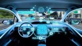 工信部发布车联网(智能网联汽车)无线电频率规划