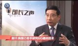 华为描绘6G网络架构 迈向2030年及以后的新互...