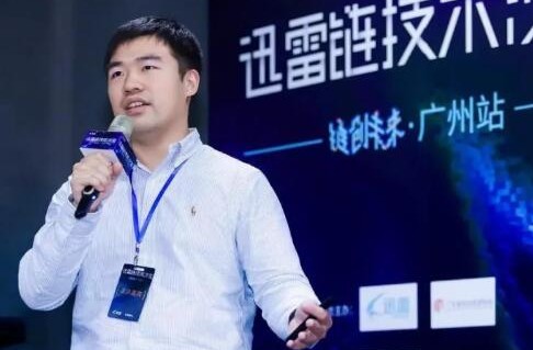 什么是共识算法又有哪些优点跟缺点