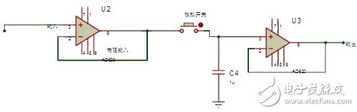 差动变压器式位移传感器的系统设计与原理分析