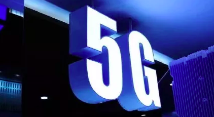 苹果首款5G iPhone手机 或将使用英特尔的调制解调器芯片
