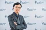 戴文渊:AI开始接管越来越多的“策略制定”工作