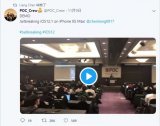 腾讯KeenLab研究员已经成功的将运行iOS1...