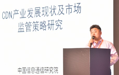 CDN行业价格战已接近尾声企业该如何寻求新的商机