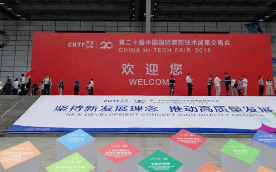 高交会现场:商汤科技/地平线/思必驰/柔宇/京东...
