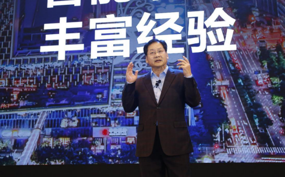 大咖齐聚畅谈AI:三星电子举办“未来技术论坛”