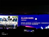 华为发布自研ARM处理器Hi1620