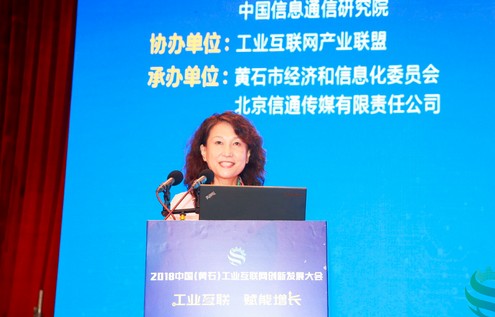如何让新一代信息技术与制造业深度融合