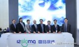 图玛深维发布四款智能诊断新品,均采用深度学习和A...