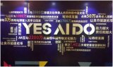 无人驾驶是智慧城市的趋势 百度自动驾驶将上路