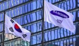 三星子公司违反IPO会计准则面临调查