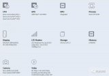 三星正式发布Exynos 9820,性能是否能超...