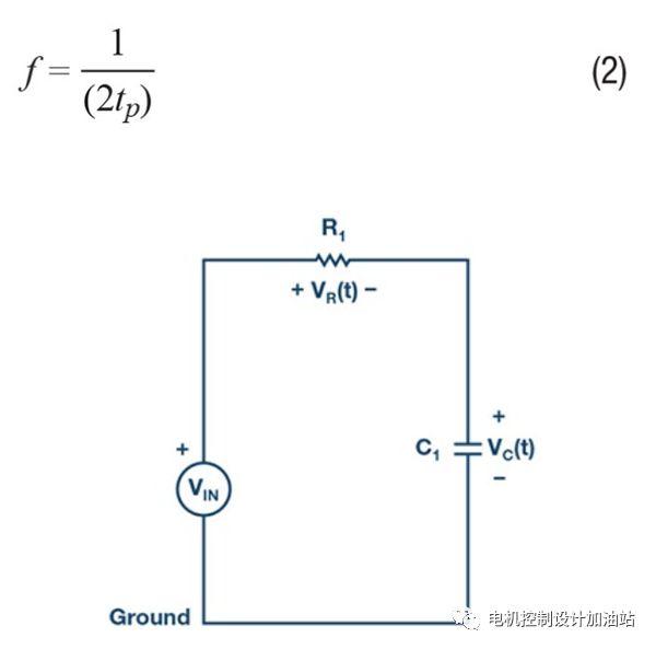 RC电路