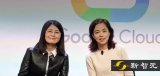 后“佳飞猫”组合时代 谷歌云走向何方