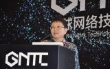 NFV技术尚未成熟 建议尽早开展5GC虚拟化功能...
