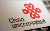 中国联通已经开启第二轮机构缩减联通怎么渡过难关